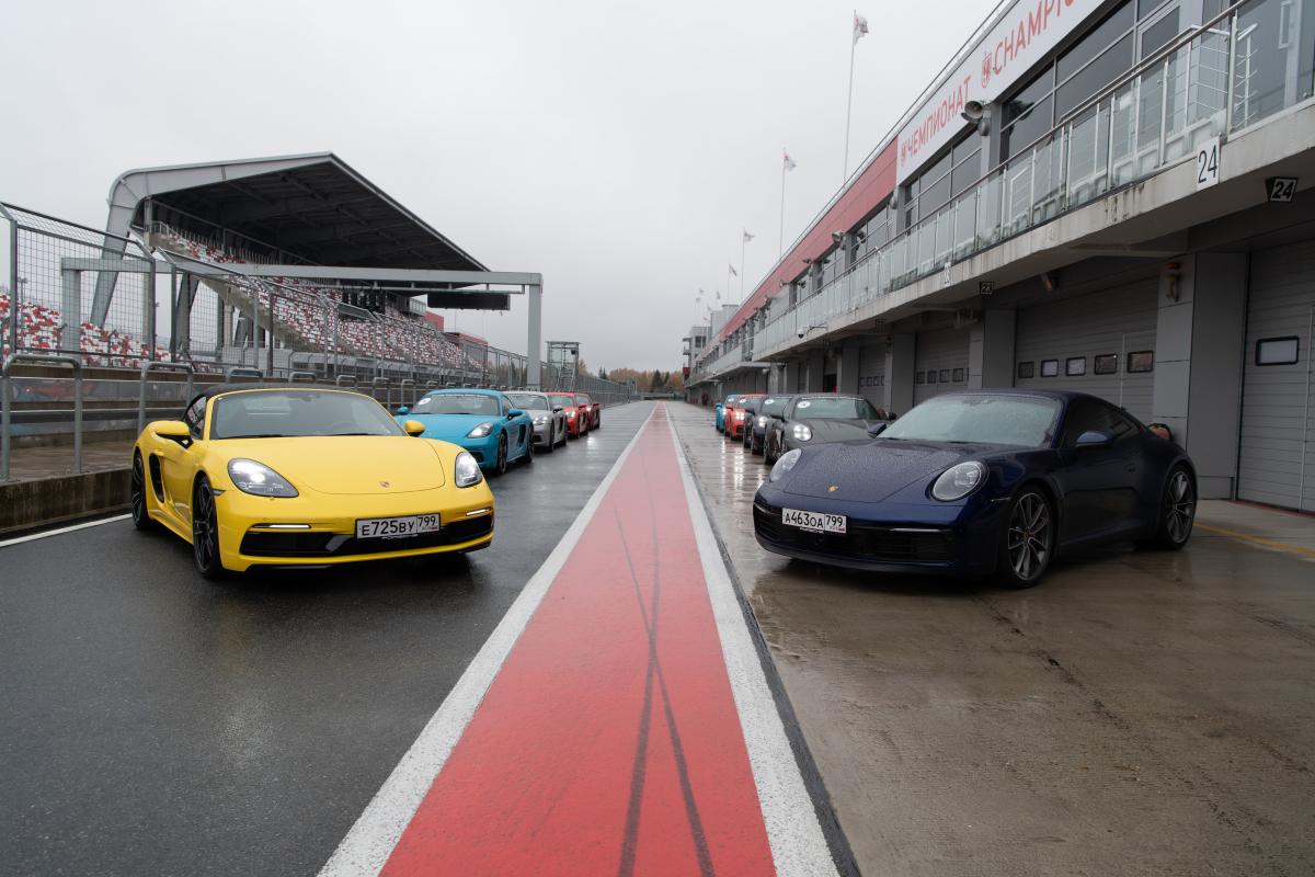 Driving center. Porsche experience Center Russia. Академия Порше. Школа вождения Порше. Школа вождения Порше Сочи.