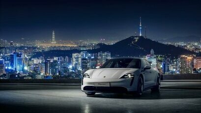Porsche Financial Services расширяет свою деятельность в Корее
